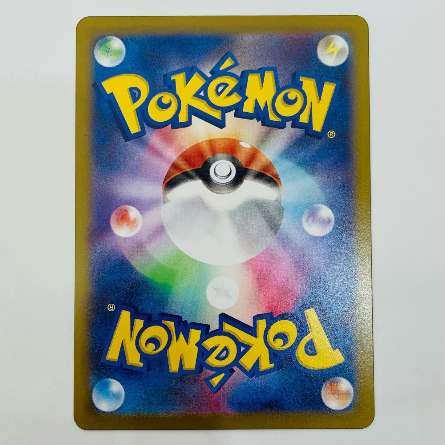 ポケモンカードゲーム 105/080 SR タラゴン SR 105/080 M3 拡張パック「ムニキスゼロ」【飾磨店】【代金引換不可・日時指定不可】【ポスト投函】
