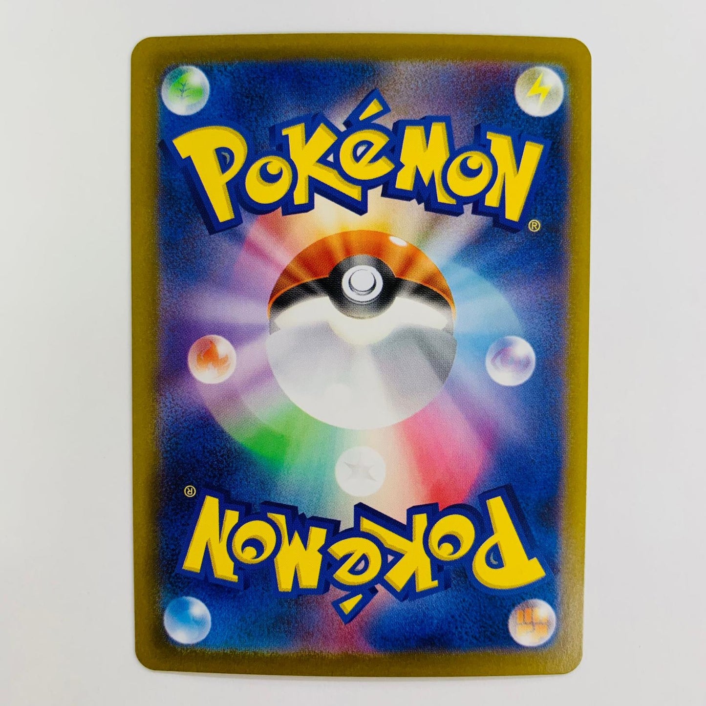 ポケモンカードゲーム 094/080 SR エンニュートex SR 094/080 M3 拡張パック「ムニキスゼロ」【飾磨店】【代金引換不可・日時指定不可】【ポスト投函】