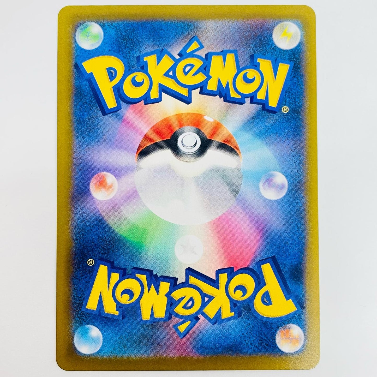 ポケモンカードゲーム 110/080 SR ミアレシティ SR 110/080 M3 拡張パック「ムニキスゼロ」【飾磨店】【代金引換不可・日時指定不可】【ポスト投函】
