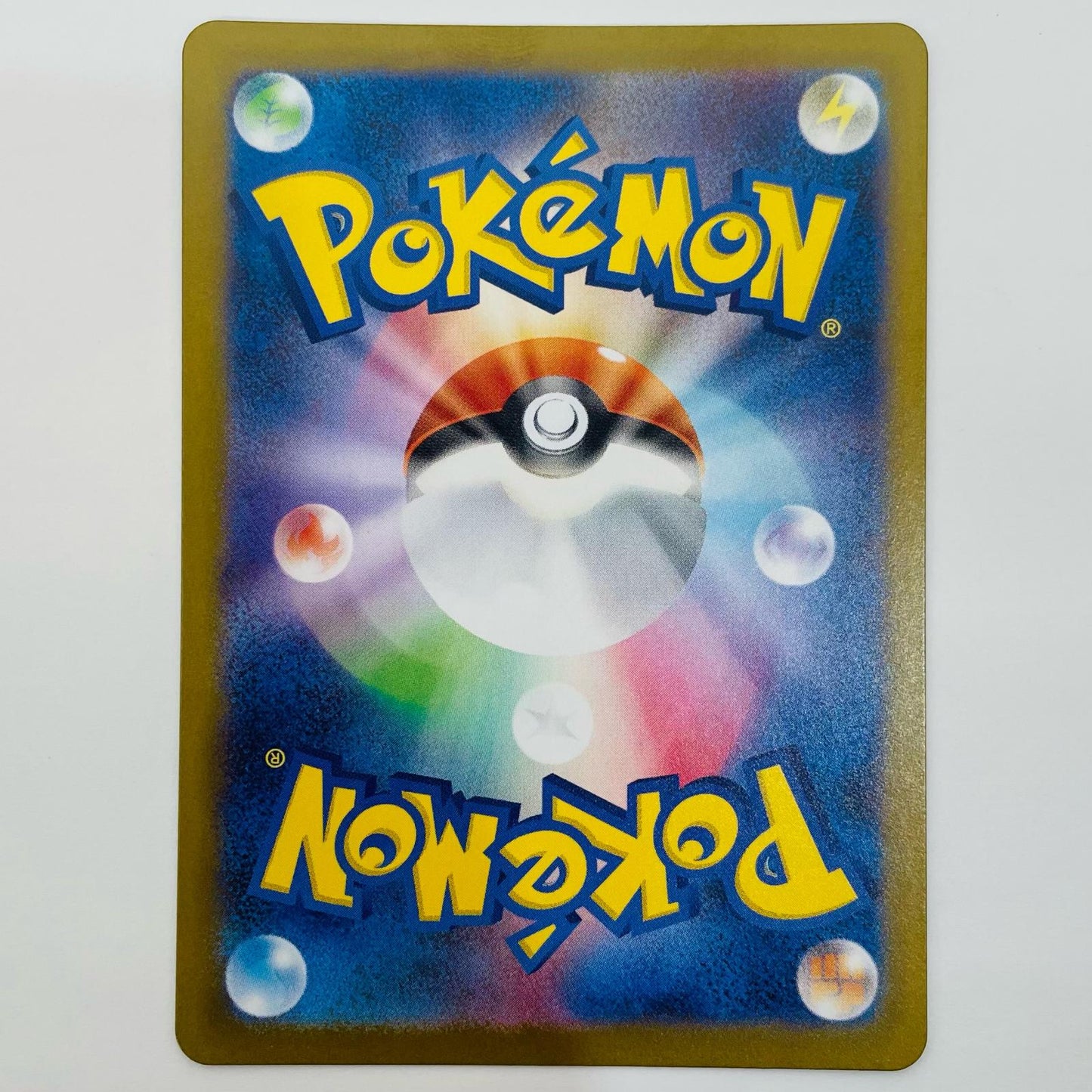 ポケモンカードゲーム 083/080 AR ファイアロー AR 083/080 M3 拡張パック「ムニキスゼロ」【飾磨店】【代金引換不可・日時指定不可】【ポスト投函】