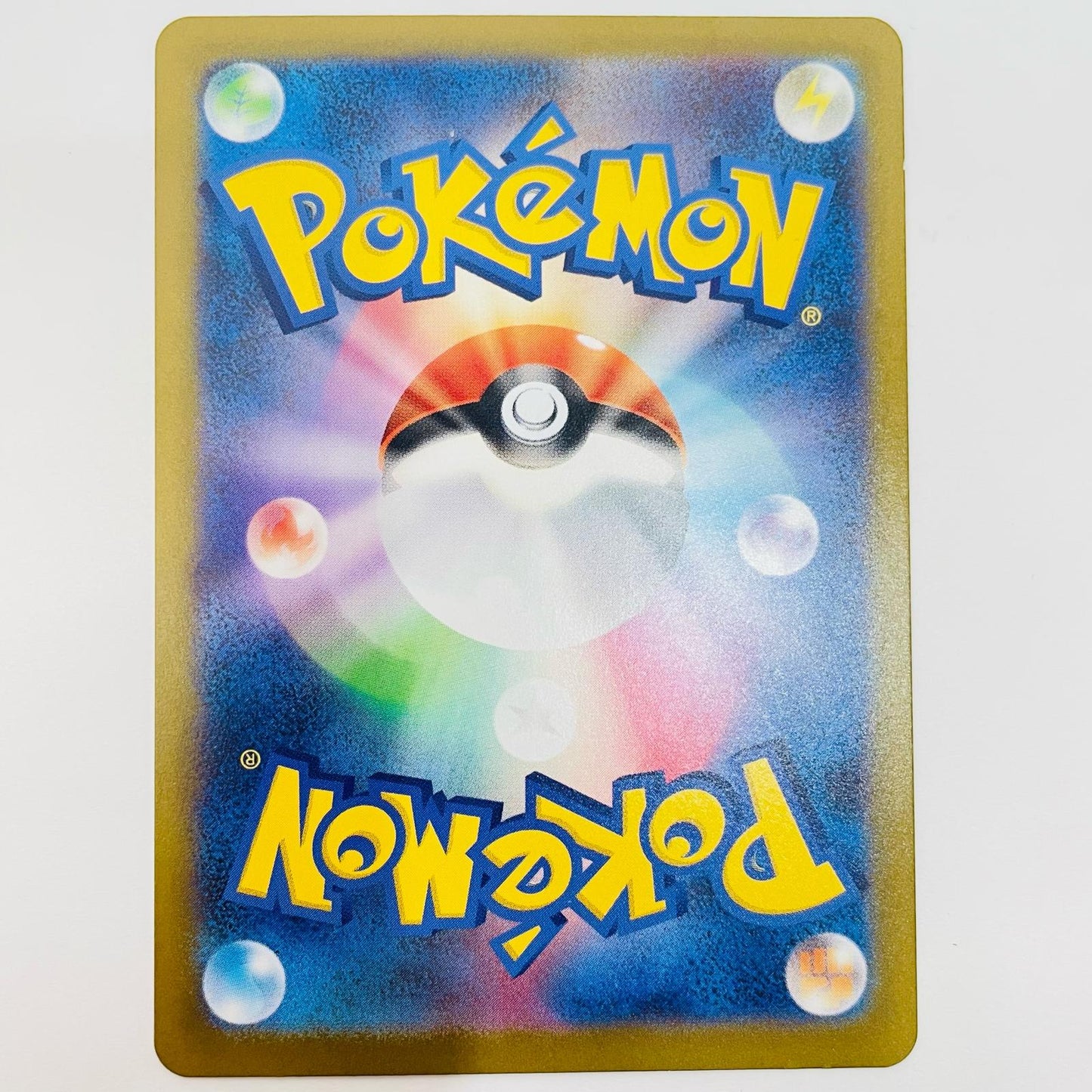 ポケモンカードゲーム 087/080 AR ニャスパー AR 087/080 M3 拡張パック「ムニキスゼロ」【飾磨店】【代金引換不可・日時指定不可】【ポスト投函】