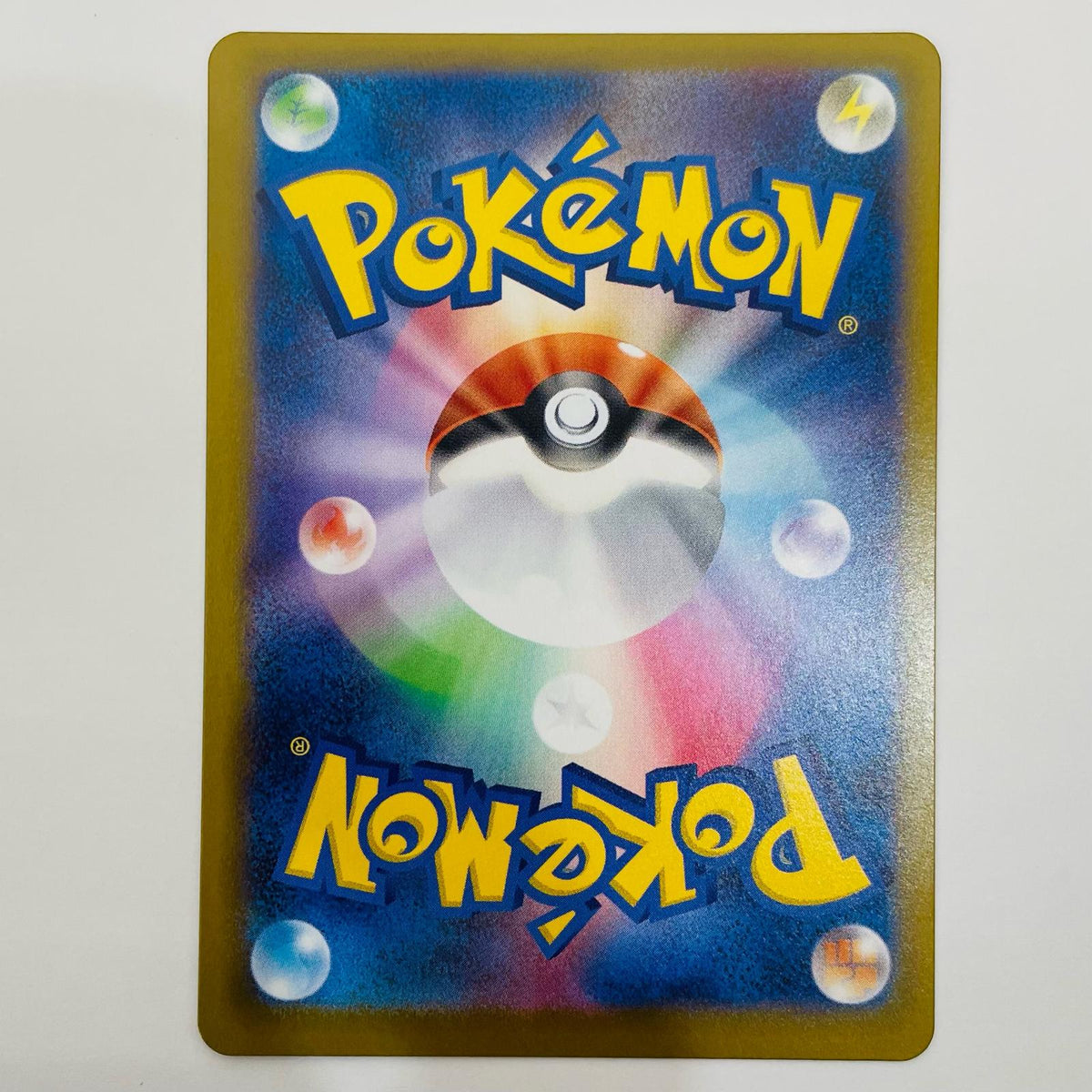 ポケモンカードゲーム 101/080 SR エネルギーリサイクル SR 101/080 M3 拡張パック「ムニキスゼロ」【飾磨店】【代金引換不可・日時指定不可】【ポスト投函】