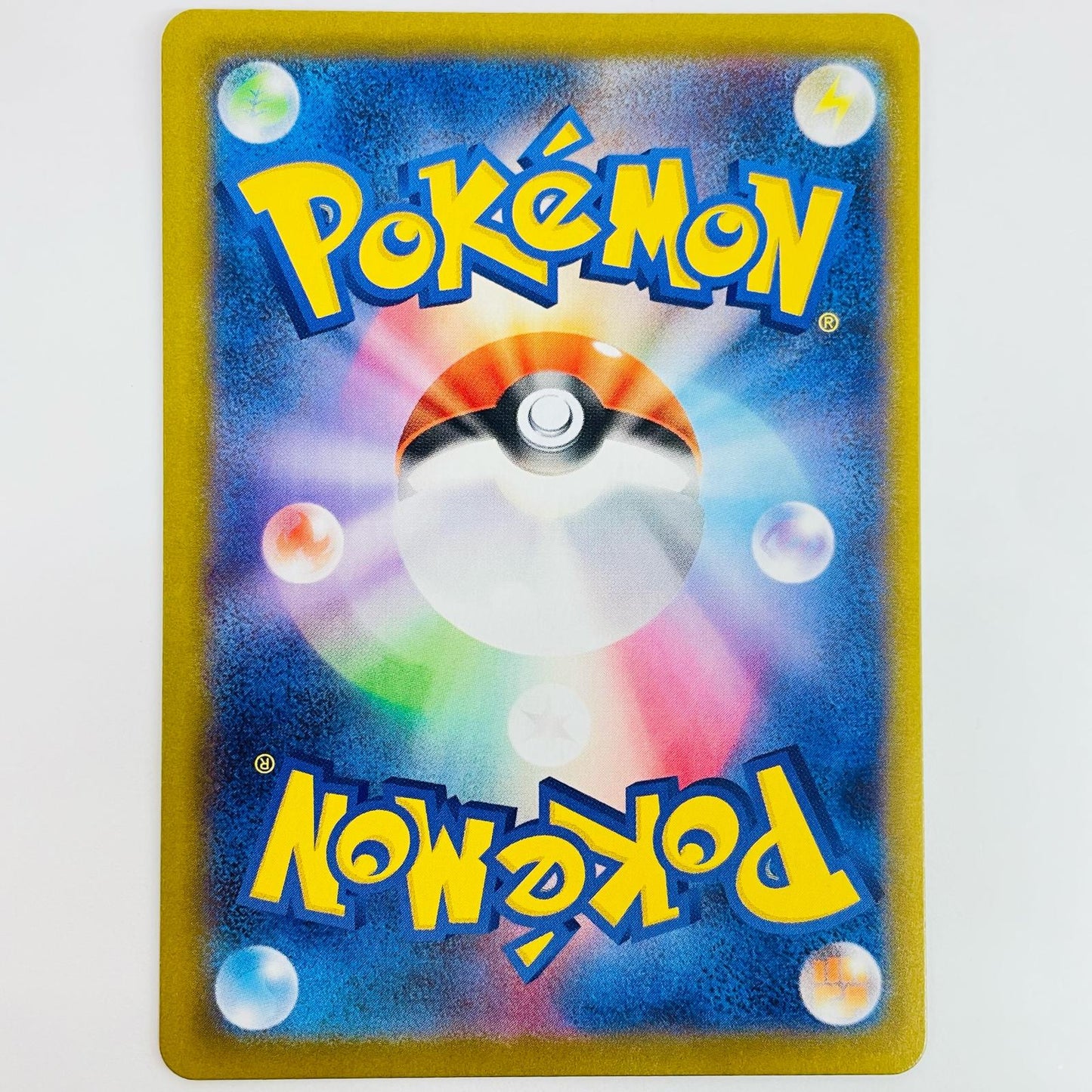 ポケモンカードゲーム 104/080 SR ワンダーパッチ SR 104/080 M3 拡張パック「ムニキスゼロ」【飾磨店】【代金引換不可・日時指定不可】【ポスト投函】