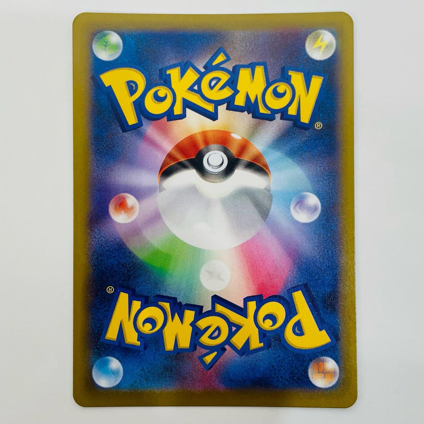 ポケモンカードゲーム 081/080 AR コフーライ AR 081/080 M3 拡張パック「ムニキスゼロ」【飾磨店】【代金引換不可・日時指定不可】【ポスト投函】