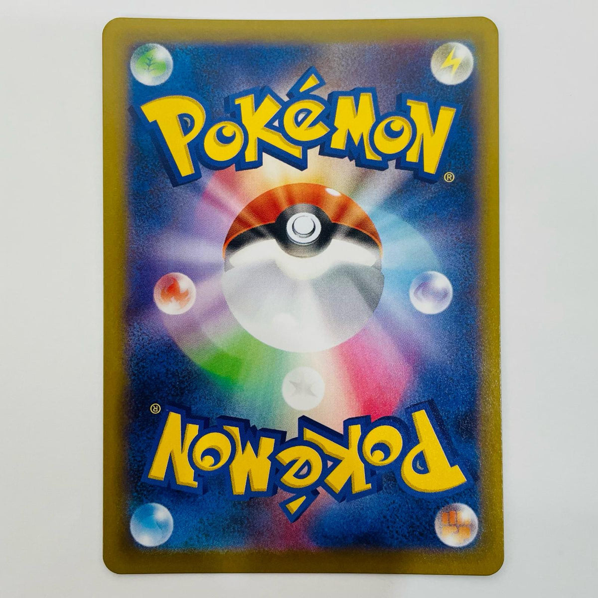 ポケモンカードゲーム M3-081 AR コフーライ M3 拡張パック「ムニキスゼロ」【飾磨店】