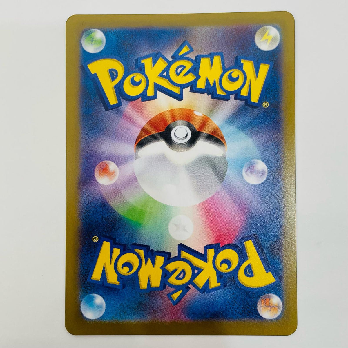 ポケモンカードゲーム 090/080 AR ドラピオン AR 090/080 M3 拡張パック「ムニキスゼロ」【飾磨店】【代金引換不可・日時指定不可】【ポスト投函】