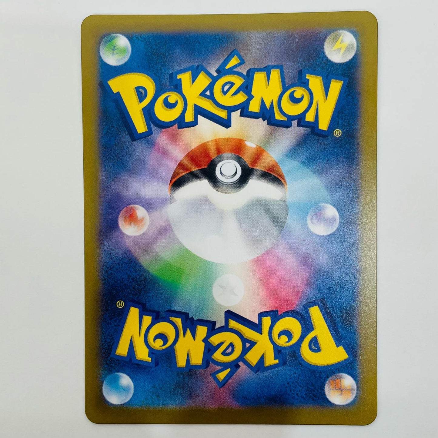 ポケモンカードゲーム 091/080 AR ニダンギル AR 091/080 M3 拡張パック「ムニキスゼロ」【飾磨店】【代金引換不可・日時指定不可】【ポスト投函】