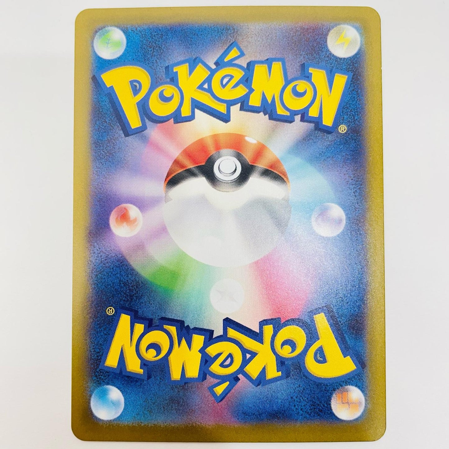 ポケモンカードゲーム 092/080 AR ラッタ AR 092/080 M3 拡張パック「ムニキスゼロ」【飾磨店】【代金引換不可・日時指定不可】【ポスト投函】