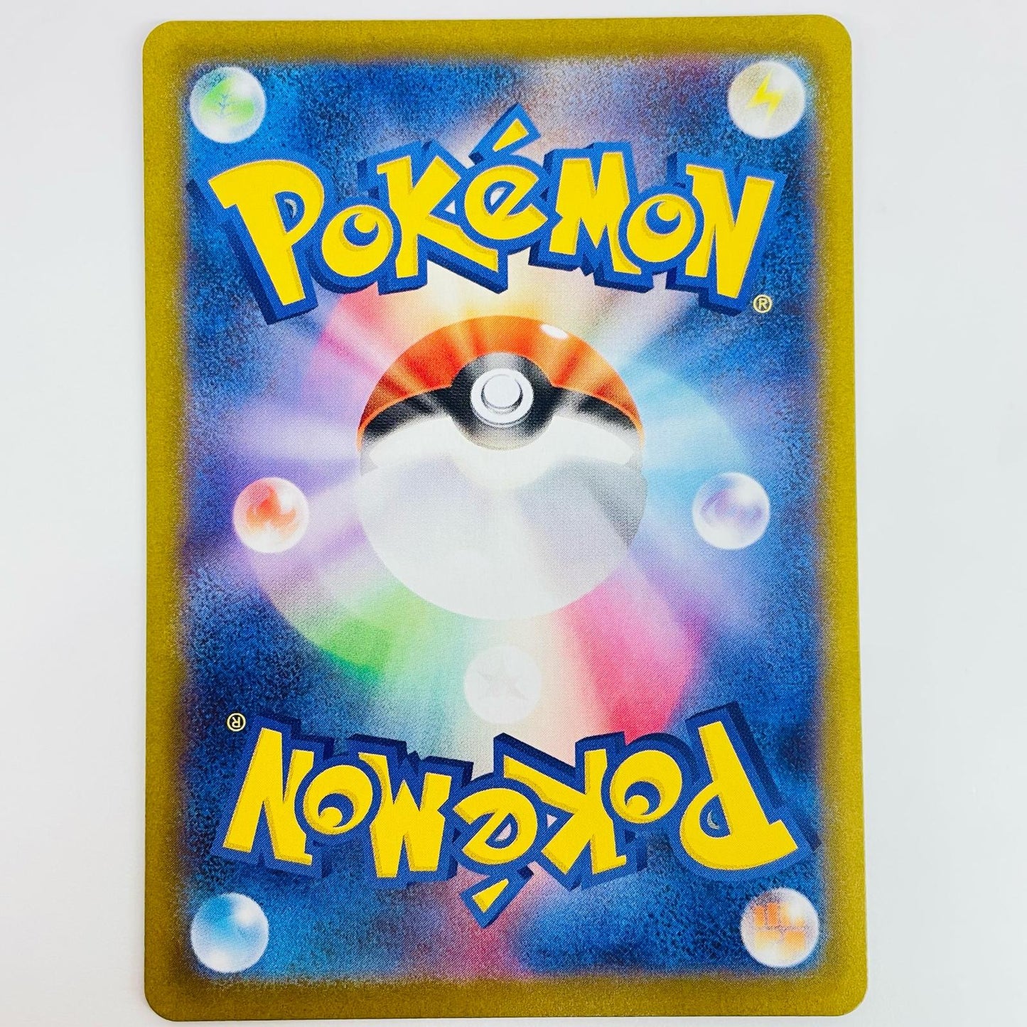 ポケモンカードゲーム 102/080 SR せいなるはい SR 102/080 M3 拡張パック「ムニキスゼロ」【飾磨店】【代金引換不可・日時指定不可】【ポスト投函】