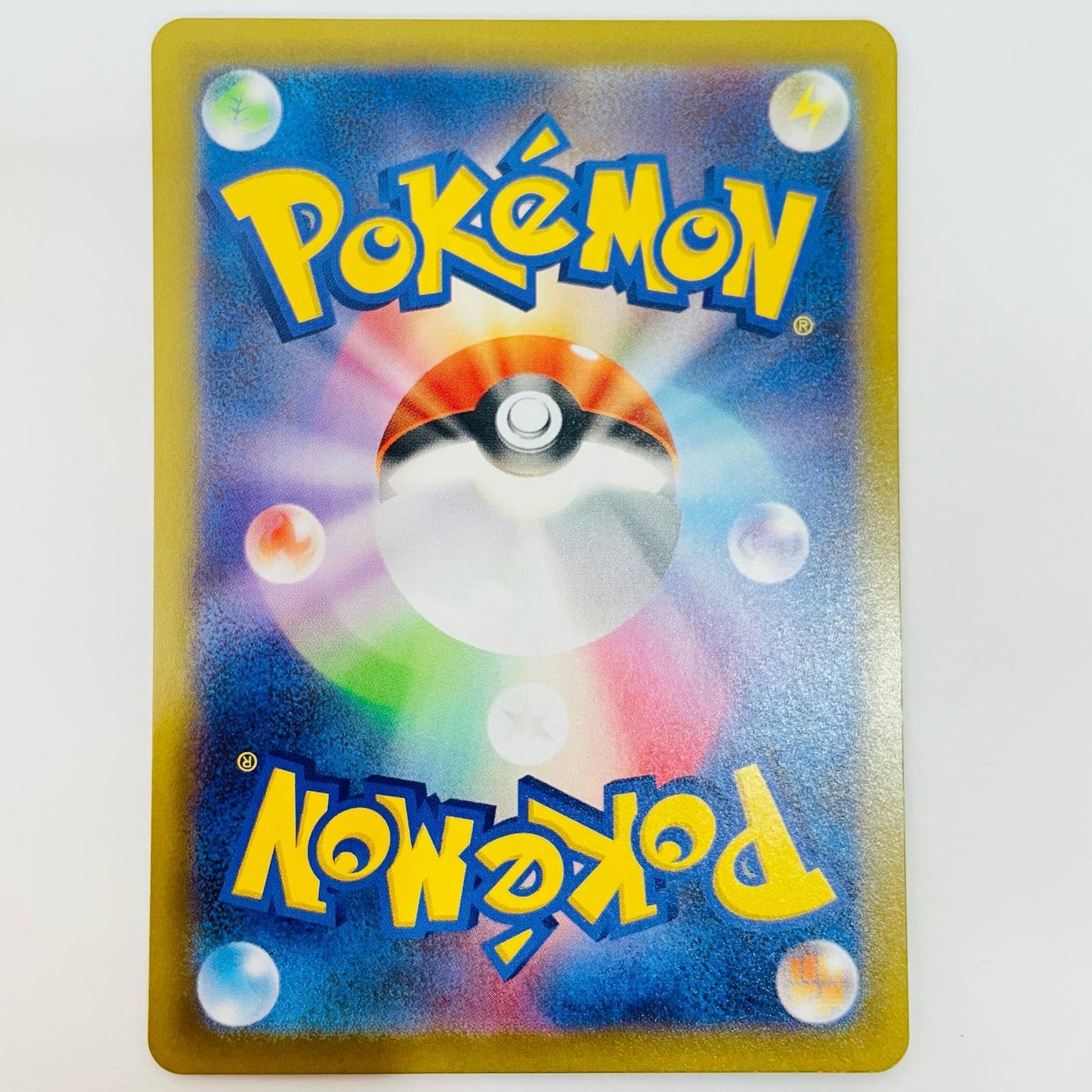 ポケモンカードゲーム 079/080 R テレパス超エネルギー R 079/080 M3 拡張パック「ムニキスゼロ」【飾磨店】【代金引換不可・日時指定不可】【ポスト投函】