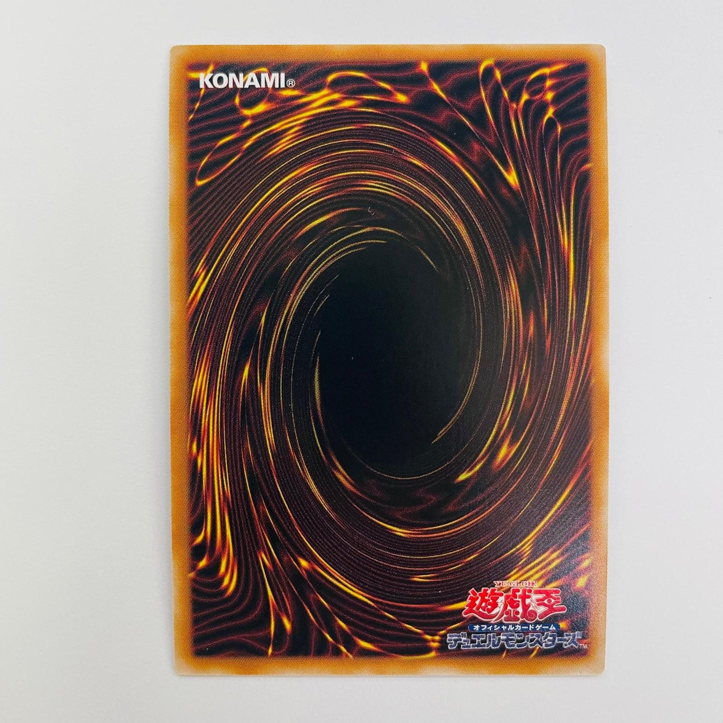 遊戯王 BLZD-JP024 シークレット 調和ノ天救竜 SEC BLZD-JP024【飾磨店】【代金引換不可・日時指定不可】【ポスト投函】