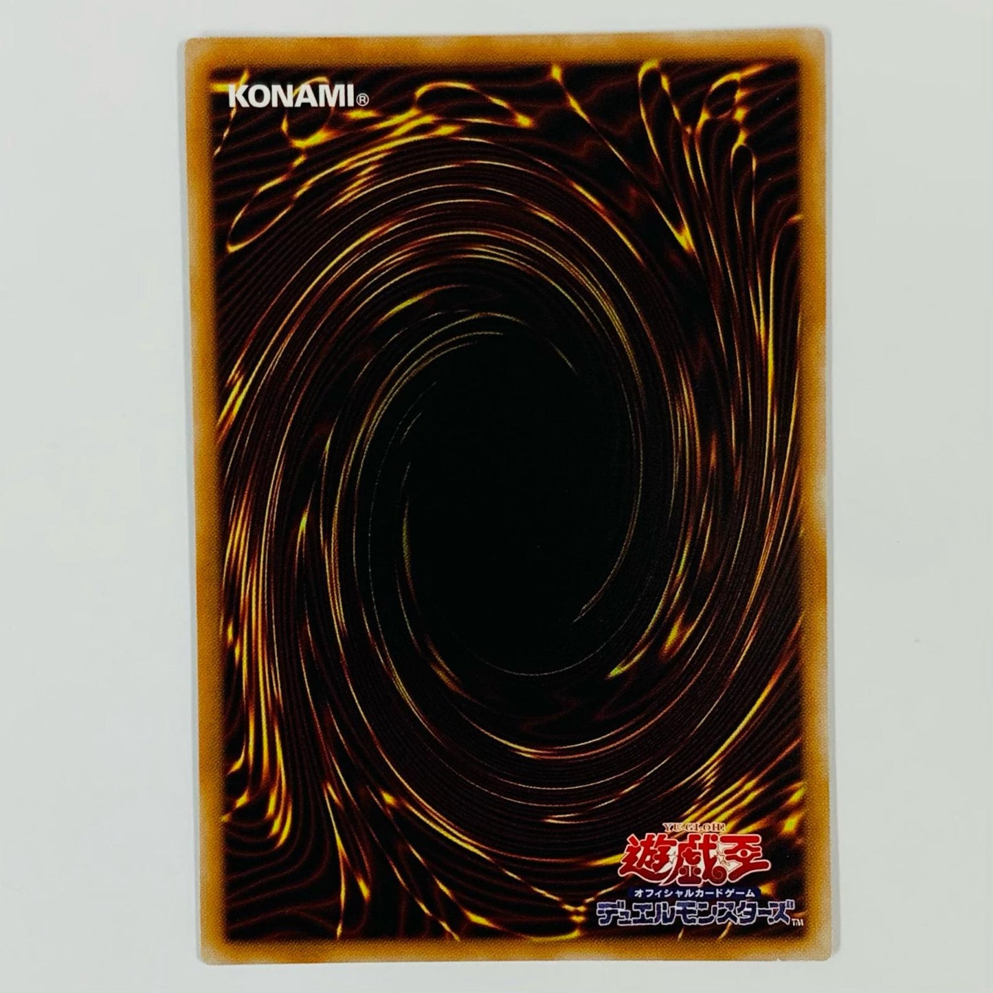 Servant of the King - Black Magician SEC LOCH-JP001