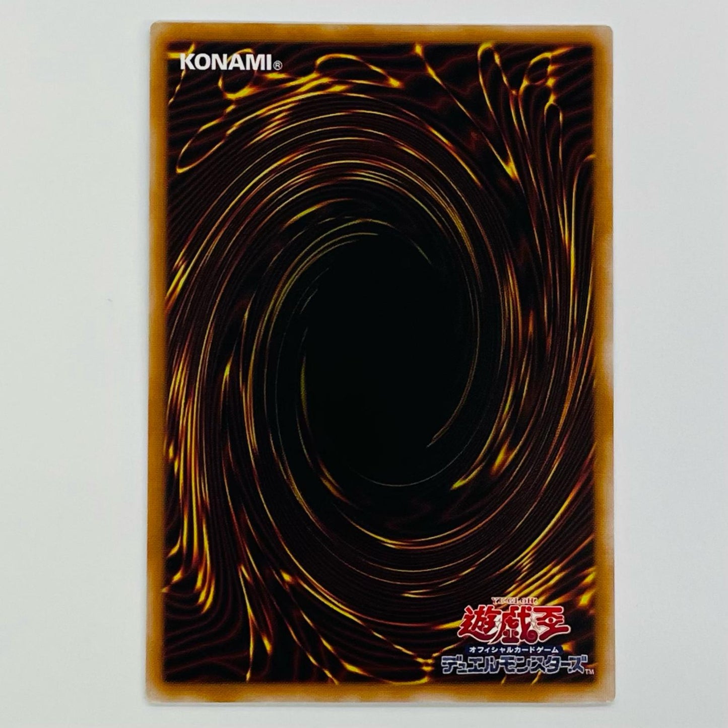 遊戯王 LOCH-JP013 プリズマティックシークレットOF 四天の龍 オッドアイズ・ペンデュラム・ドラゴン PSE+OF LOCH-JP013【飾磨店】【代金引換不可・日時指定不可】【ポスト投函】