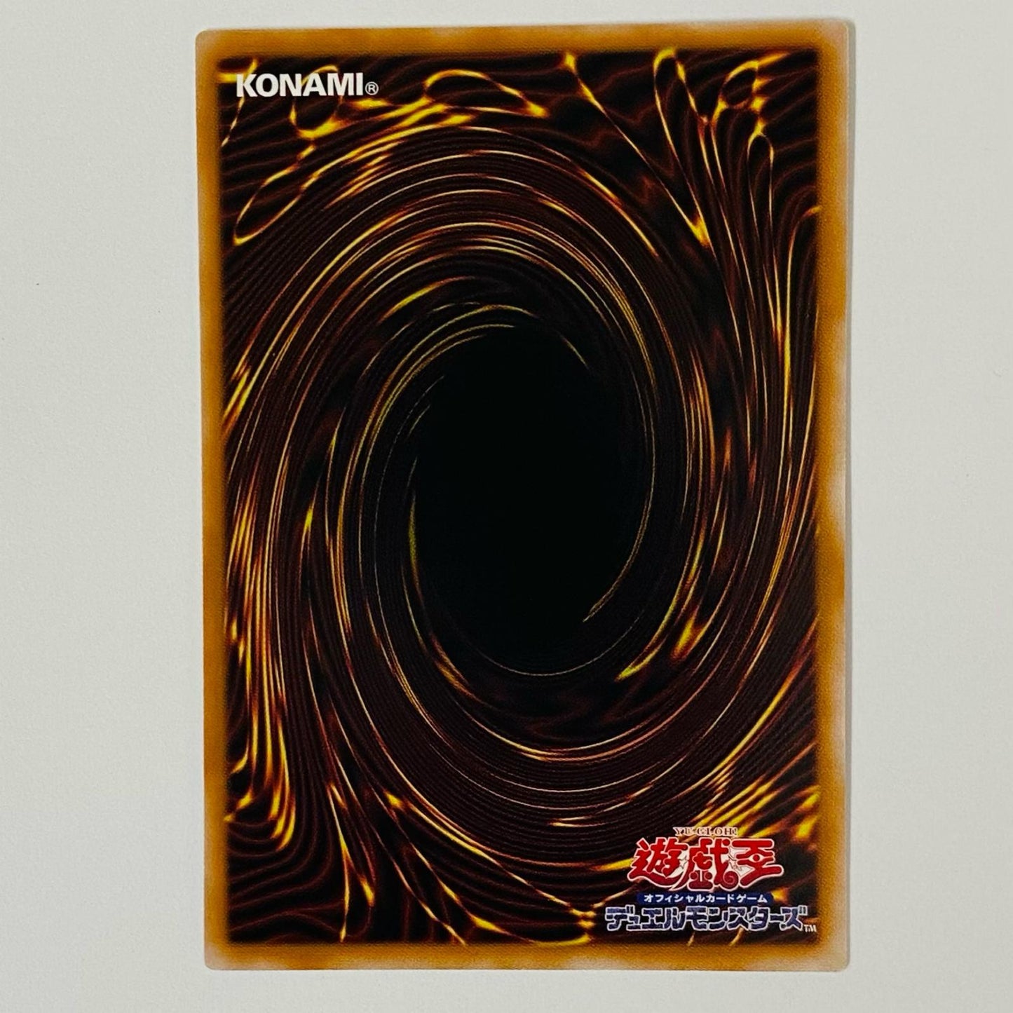 W:Pファンシーボール UR LOCH-JP026