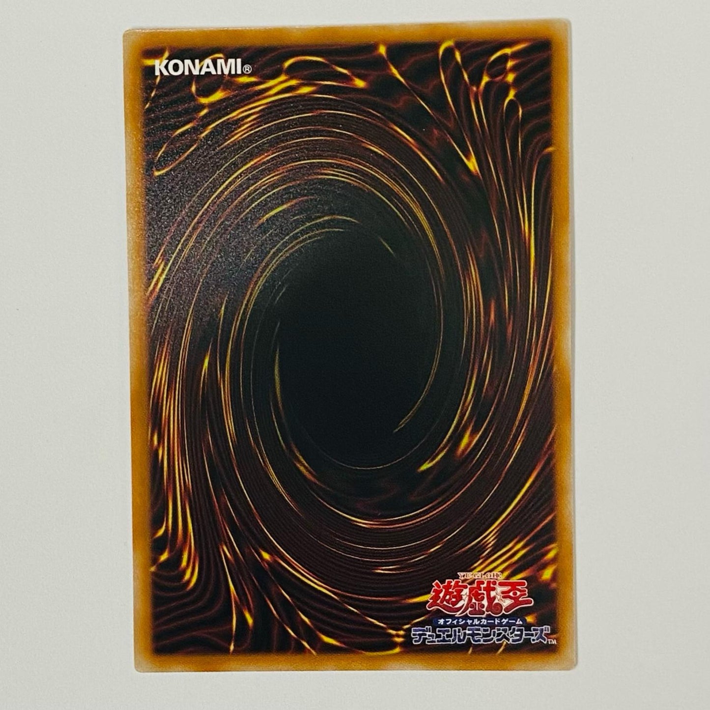 遊戯王 LOCH-JP026 シークレット W:Pファンシーボール SEC LOCH-JP026【飾磨店】【代金引換不可・日時指定不可】【ポスト投函】
