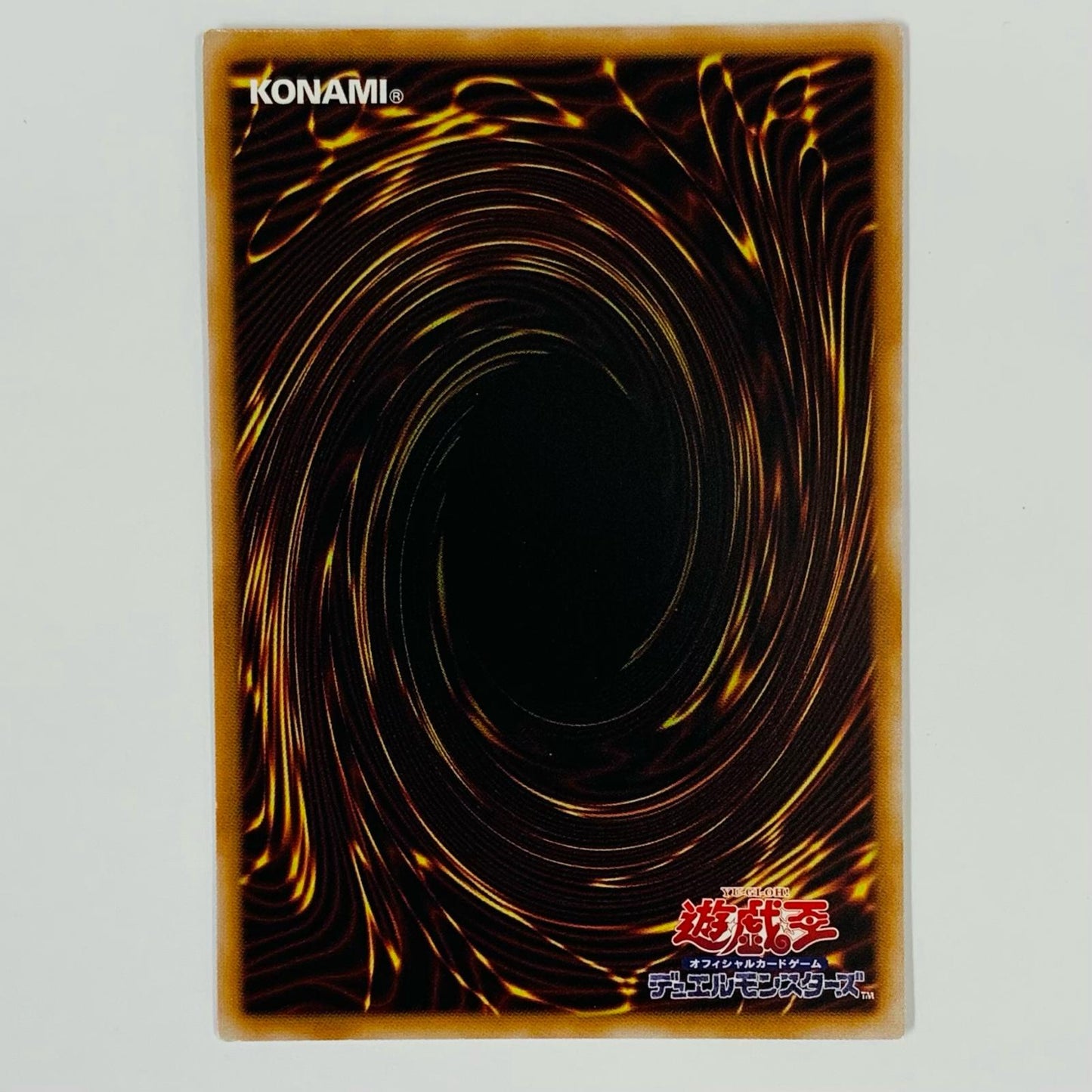 W:Pファンシーボール PRI+SEC LOCH-JP026