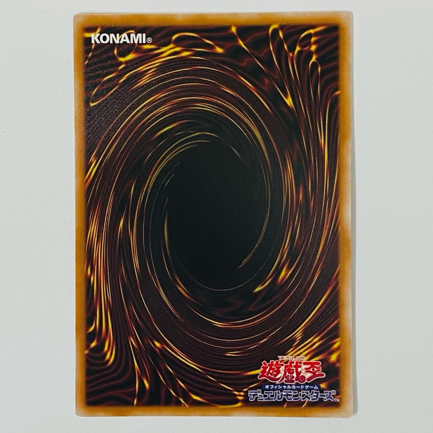 遊戯王 LOCH-JP028 シークレット S:Pリトルナイト(スケートボード) SEC LOCH-JP028【飾磨店】【代金引換不可・日時指定不可】【ポスト投函】