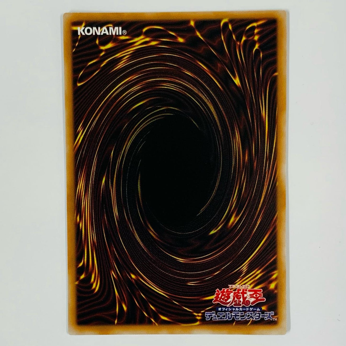 マルチャミー・プルリア SEC LOCH-JP046