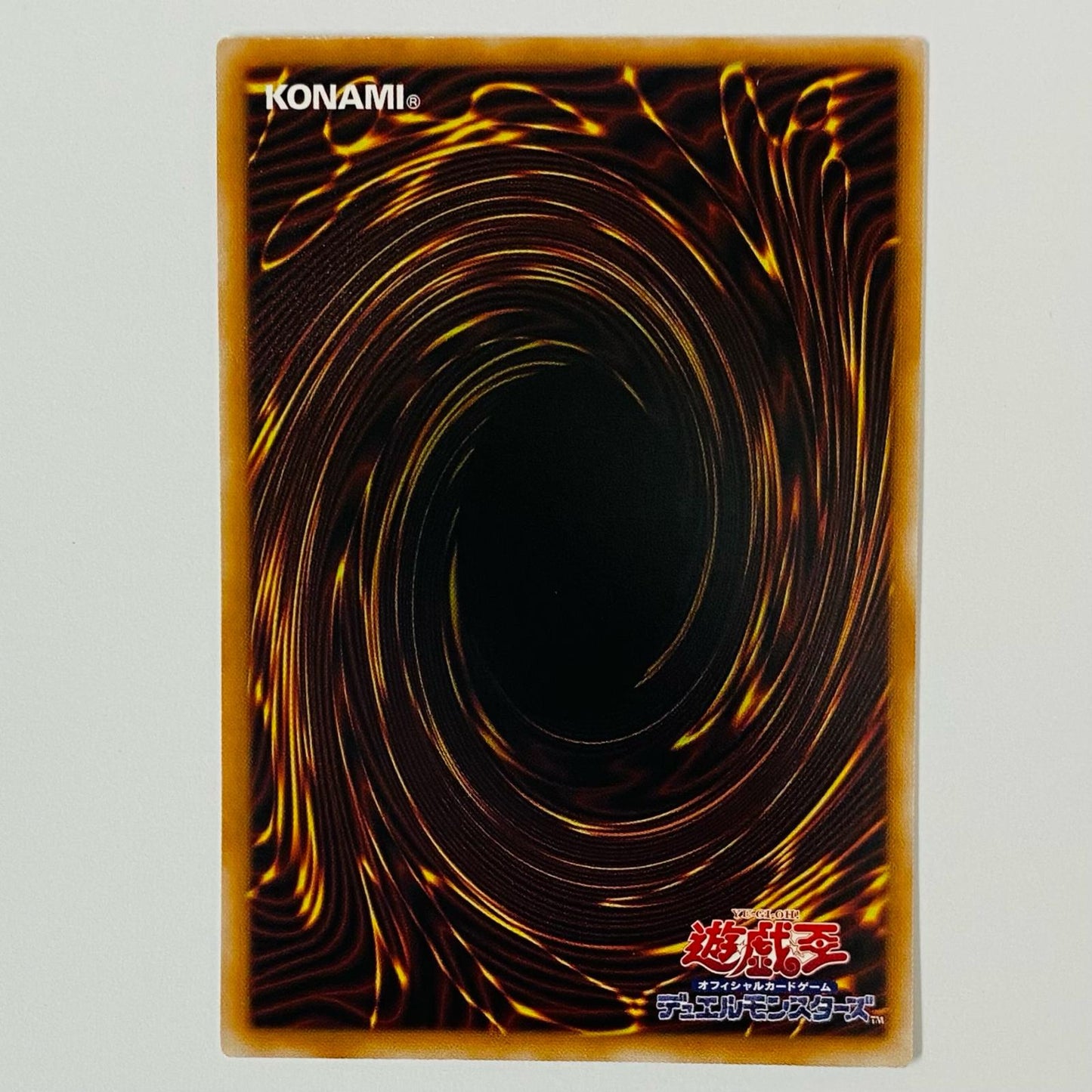 マルチャミー・プルリア PRI+SEC LOCH-JP046