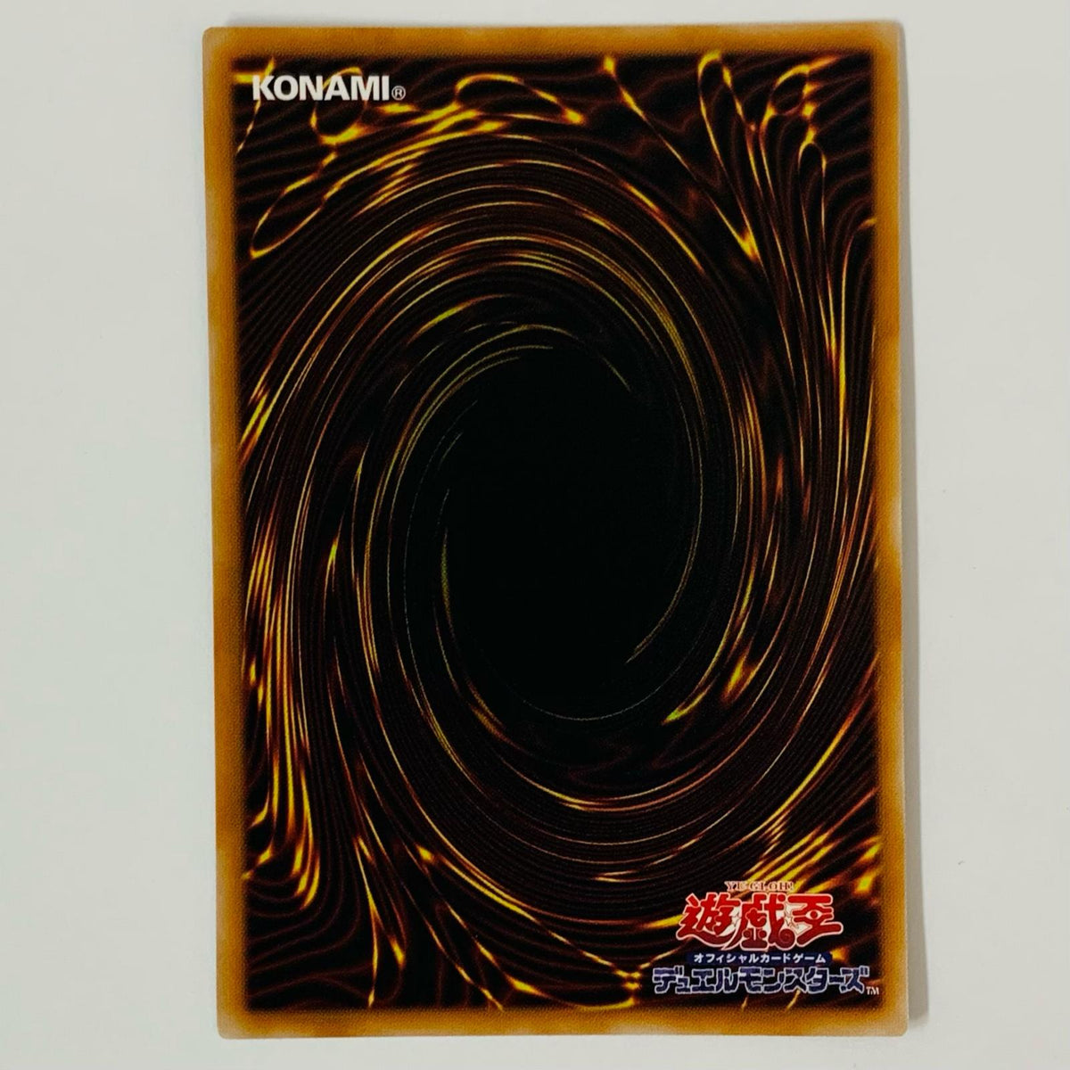 遊戯王 LOCH-JP047 シークレット マルチャミー・フワロス SEC LOCH-JP047【飾磨店】