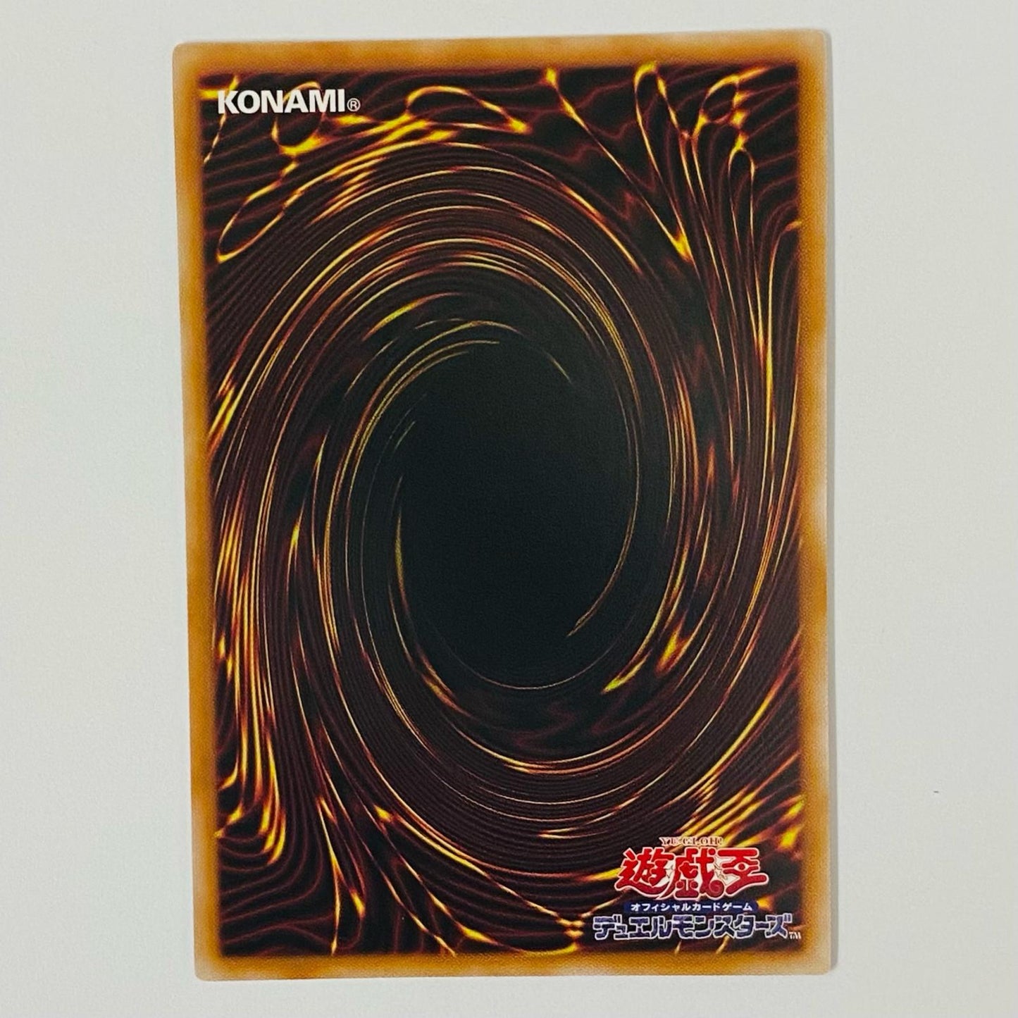 マルチャミー・フワロス SR LOCH-JP047