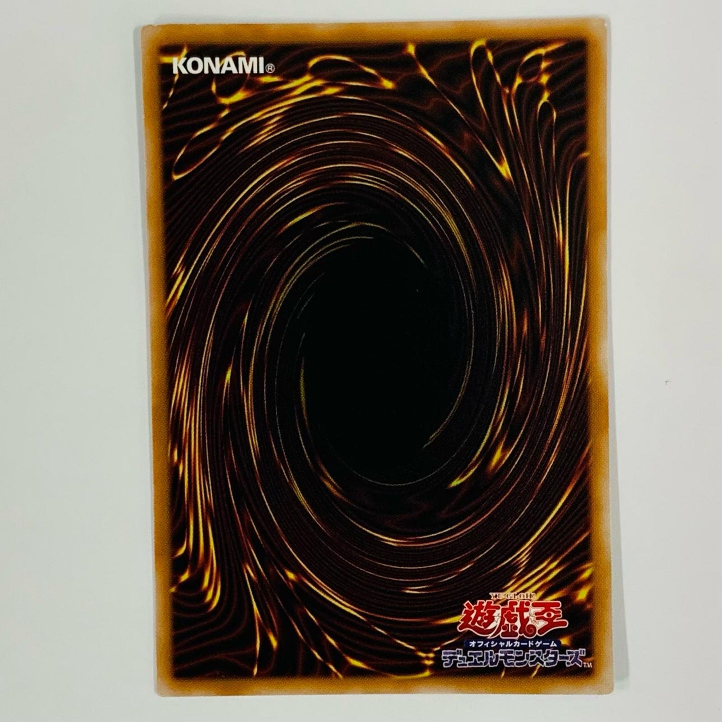 マルチャミー・ニャルス PRI+SEC LOCH-JP048