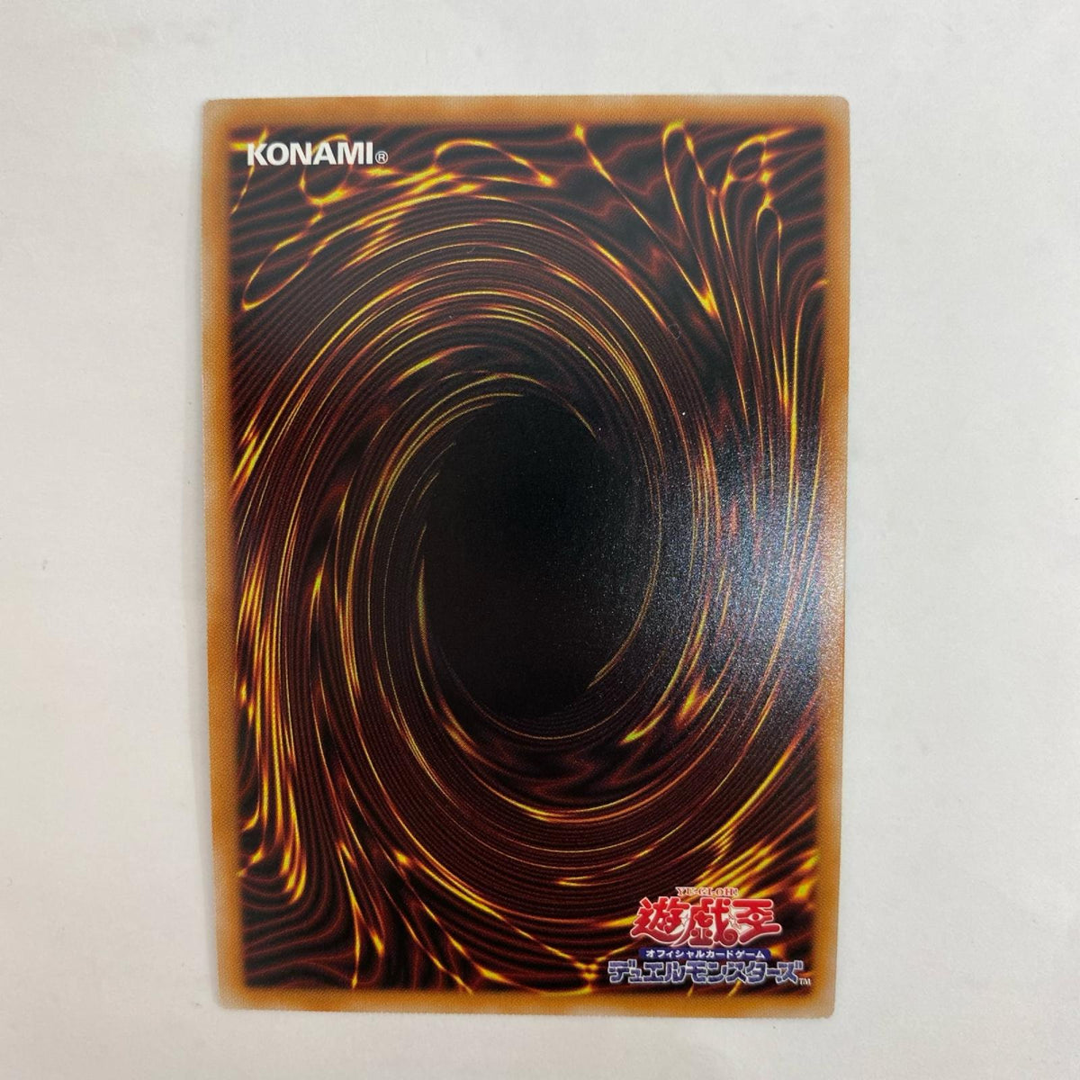 遊戯王 LOSP-JP004 プリズマティックシークレットOF No.99 希望皇ホープドラグナー PSE+OF LOSP-JP004【飾磨店】