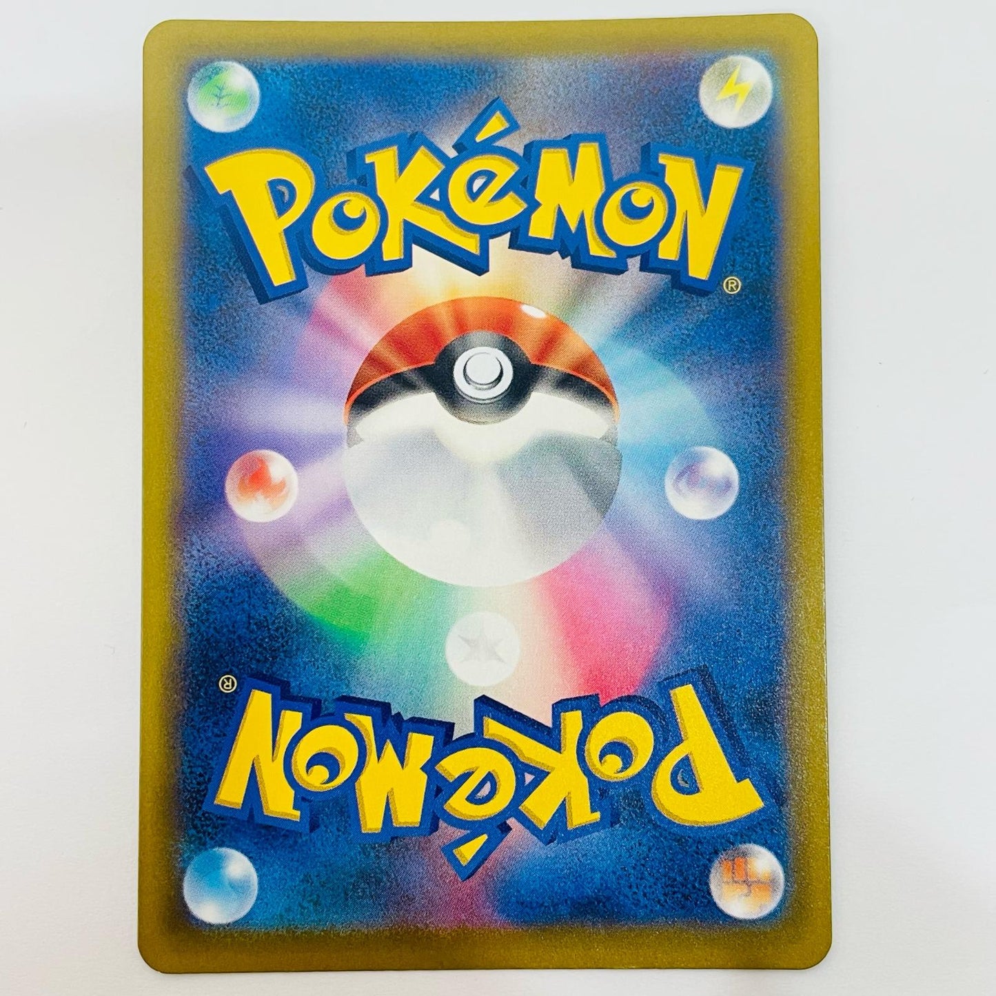 ポケモンカードゲーム 119/083 SAR ホミカの演奏 SAR 119/083【飾磨店】【代金引換不可・日時指定不可】【ポスト投函】