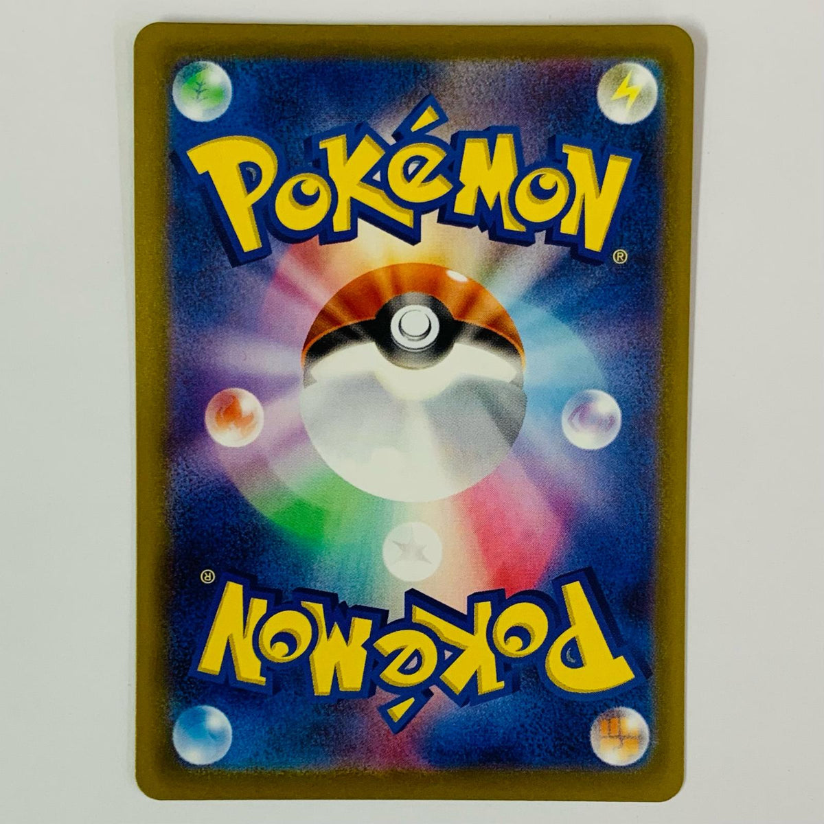 ポケモンカードゲーム M4-099 SR メガフラエッテex M4 拡張パック「ニンジャスピナー」【飾磨店】