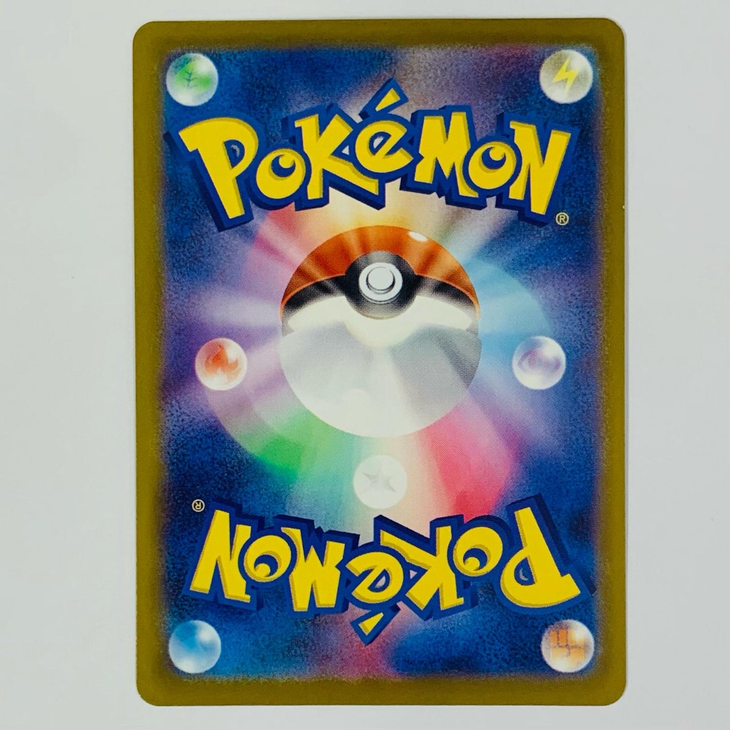 ポケモンカードゲーム 106/083 SR スペシャルレッドカード SR 106/083【飾磨店】【代金引換不可・日時指定不可】【ポスト投函】