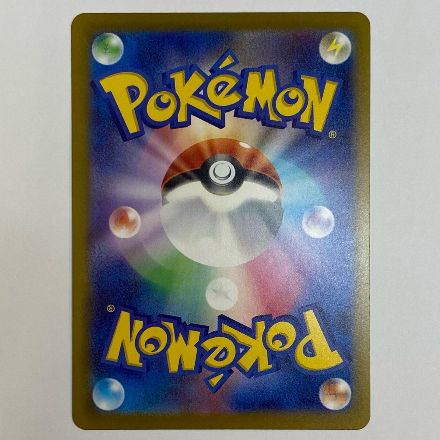 ポケモンカードゲーム 091/083 AR クロバット AR 091/083【飾磨店】【代金引換不可・日時指定不可】【ポスト投函】