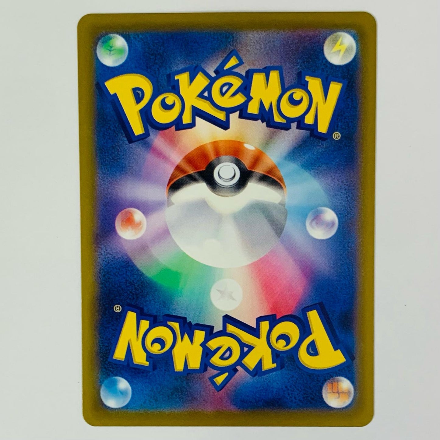ポケモンカードゲーム 097/083 SR メガカエンジシex SR 097/083【飾磨店】【代金引換不可・日時指定不可】【ポスト投函】