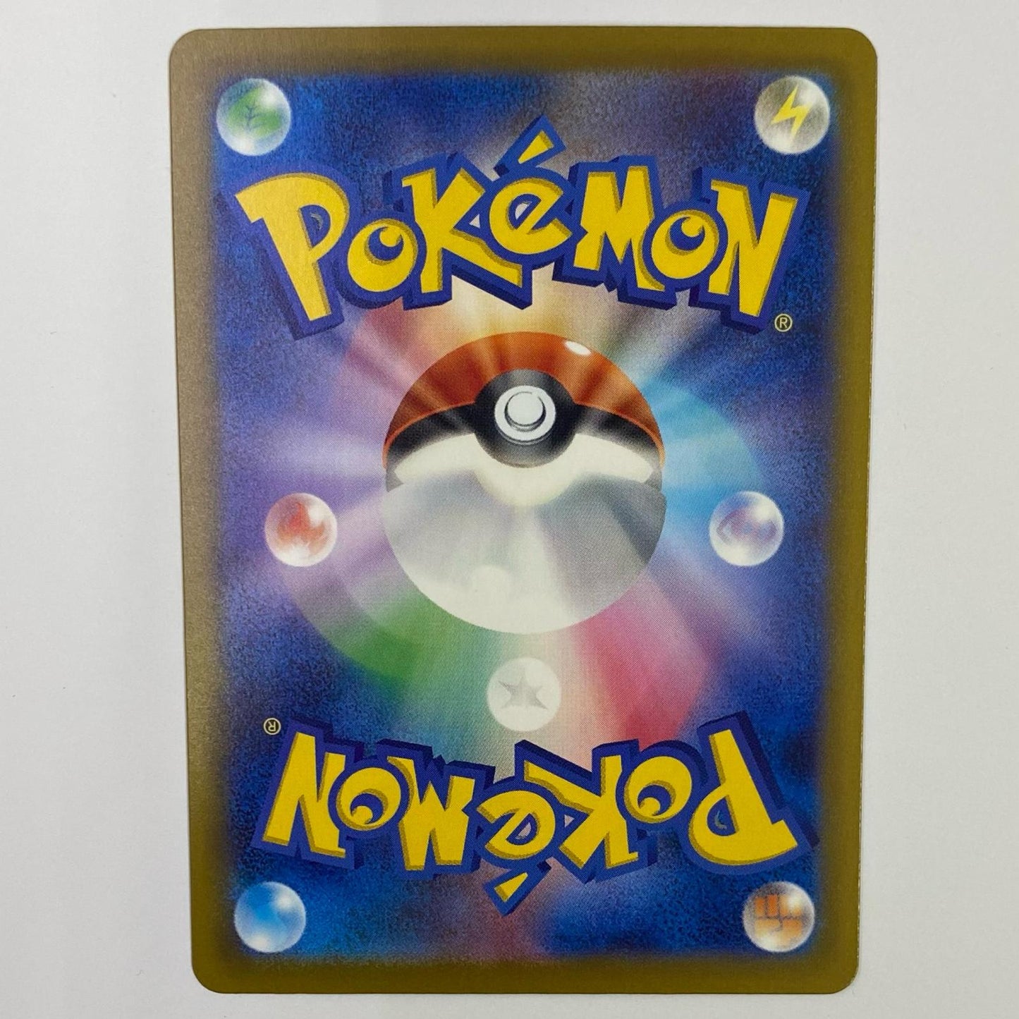 ポケモンカードゲーム 101/083 SR コバルオンex SR 101/083【飾磨店】【代金引換不可・日時指定不可】【ポスト投函】