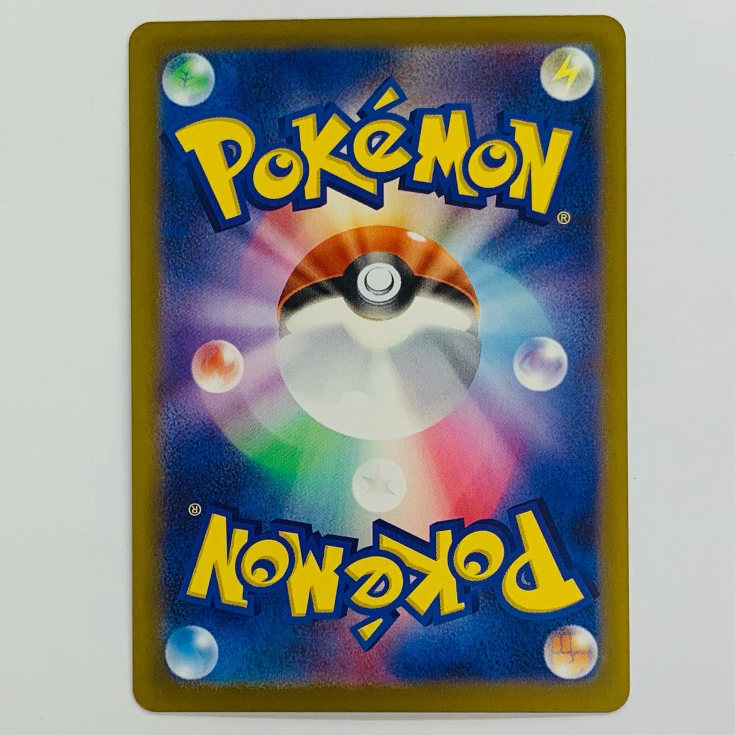 ポケモンカードゲーム 109/083 SR ジプソ SR 109/083【飾磨店】【代金引換不可・日時指定不可】【ポスト投函】