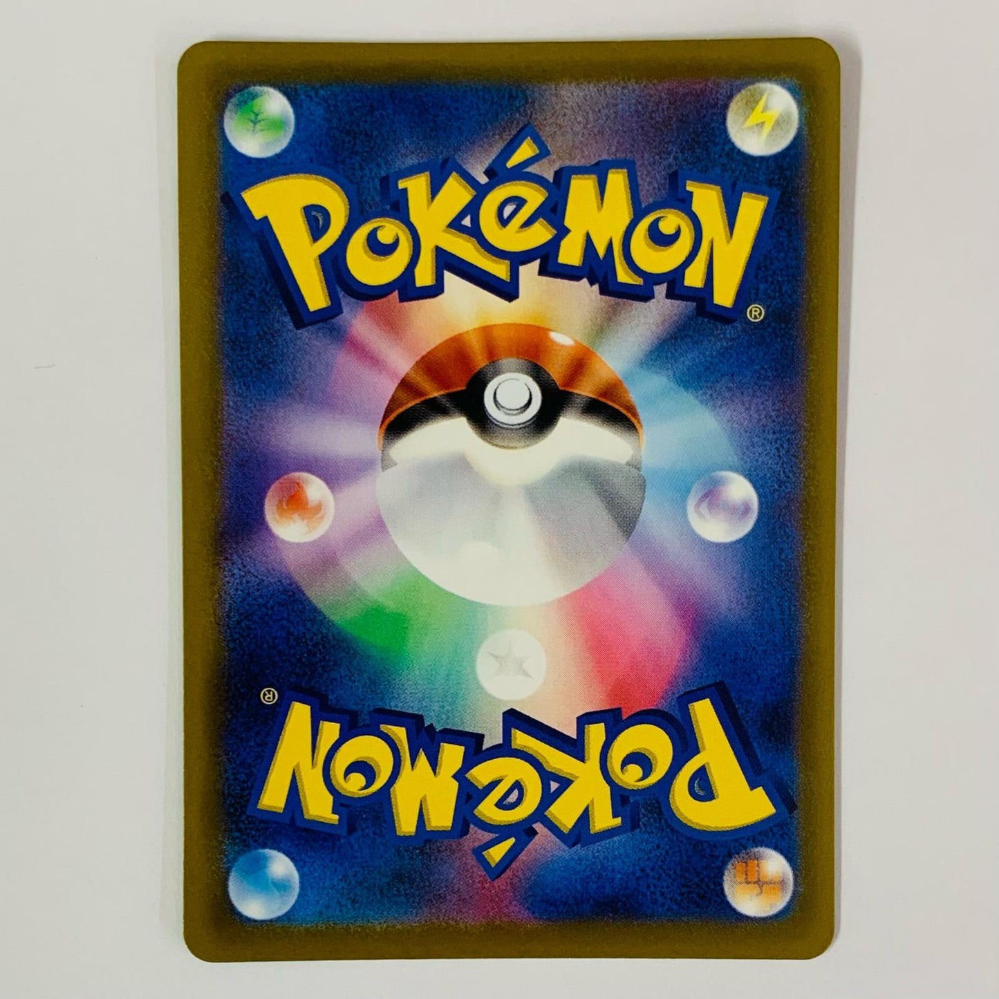 ポケモンカードゲーム 022/083 RR メガゲッコウガex RR 022/083【飾磨店】【代金引換不可・日時指定不可】【ポスト投函】
