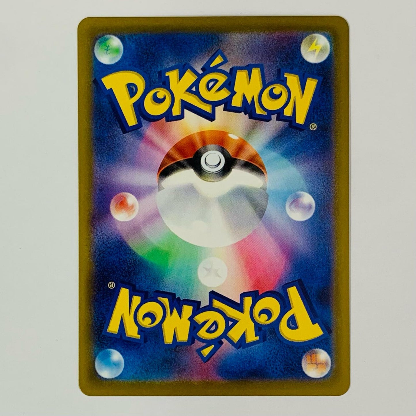 ポケモンカードゲーム 087/083 AR ゲコガシラ AR 087/083【飾磨店】【代金引換不可・日時指定不可】【ポスト投函】