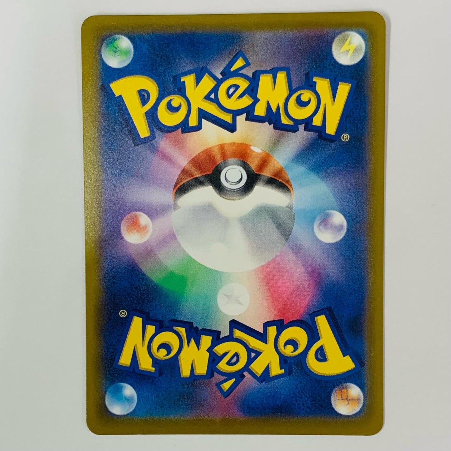 ポケモンカードゲーム 096/083 SR スピアーex SR 096/083【飾磨店】