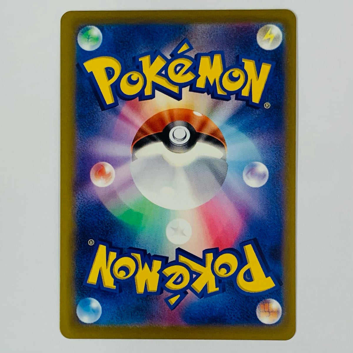 ポケモンカードゲーム 113/083 SR プリズムタワー SR 113/083【飾磨店】【代金引換不可・日時指定不可】【ポスト投函】