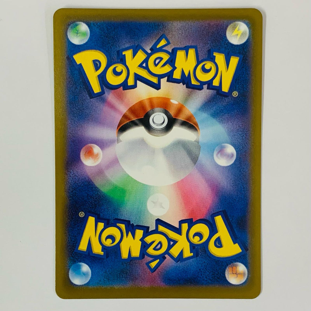 ポケモンカードゲーム M4-085 AR フォッコ M4 拡張パック「ニンジャスピナー」【飾磨店】