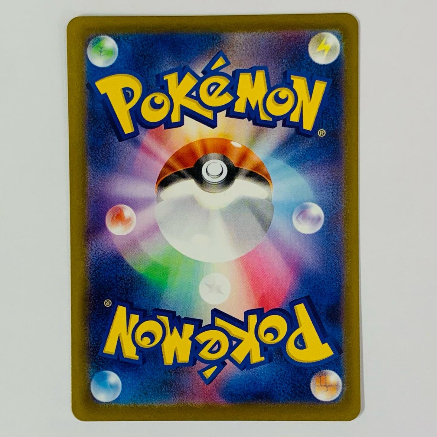 ポケモンカードゲーム 104/083 SR エネルギー回収 SR 104/083【飾磨店】【代金引換不可・日時指定不可】【ポスト投函】