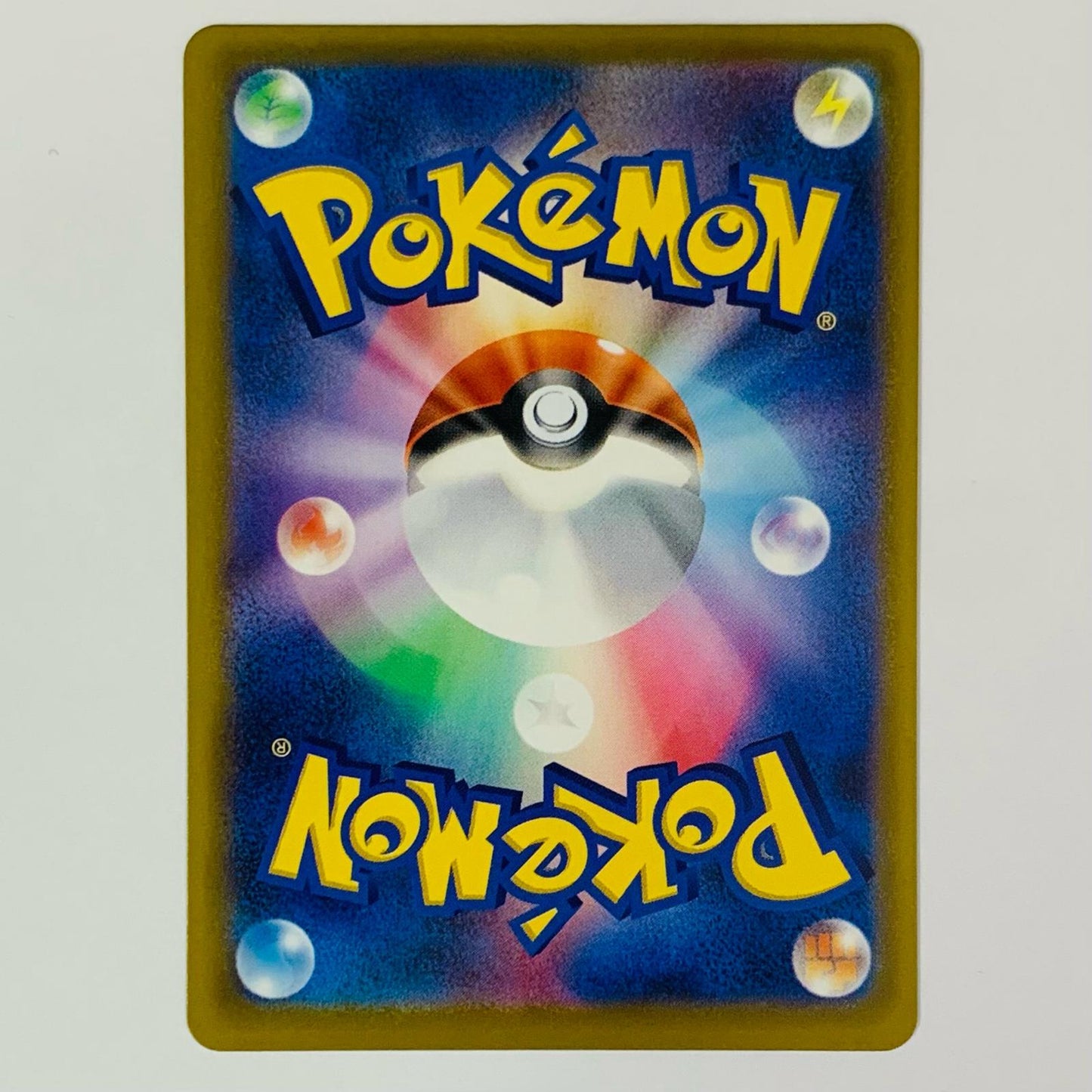 ポケモンカードゲーム 092/083 AR メタング AR 092/083【飾磨店】【代金引換不可・日時指定不可】【ポスト投函】