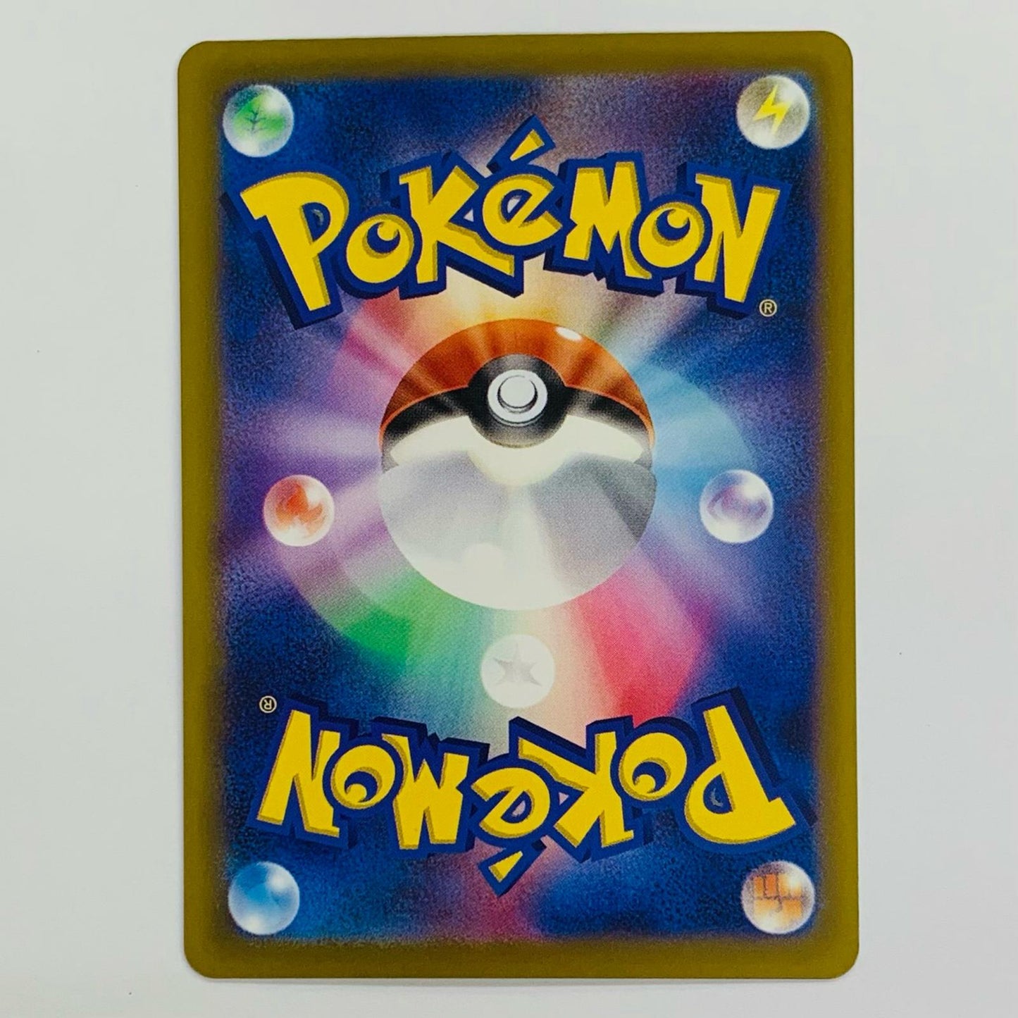 ポケモンカードゲーム 112/083 SR なみのりビーチ SR 112/083【飾磨店】【代金引換不可・日時指定不可】【ポスト投函】