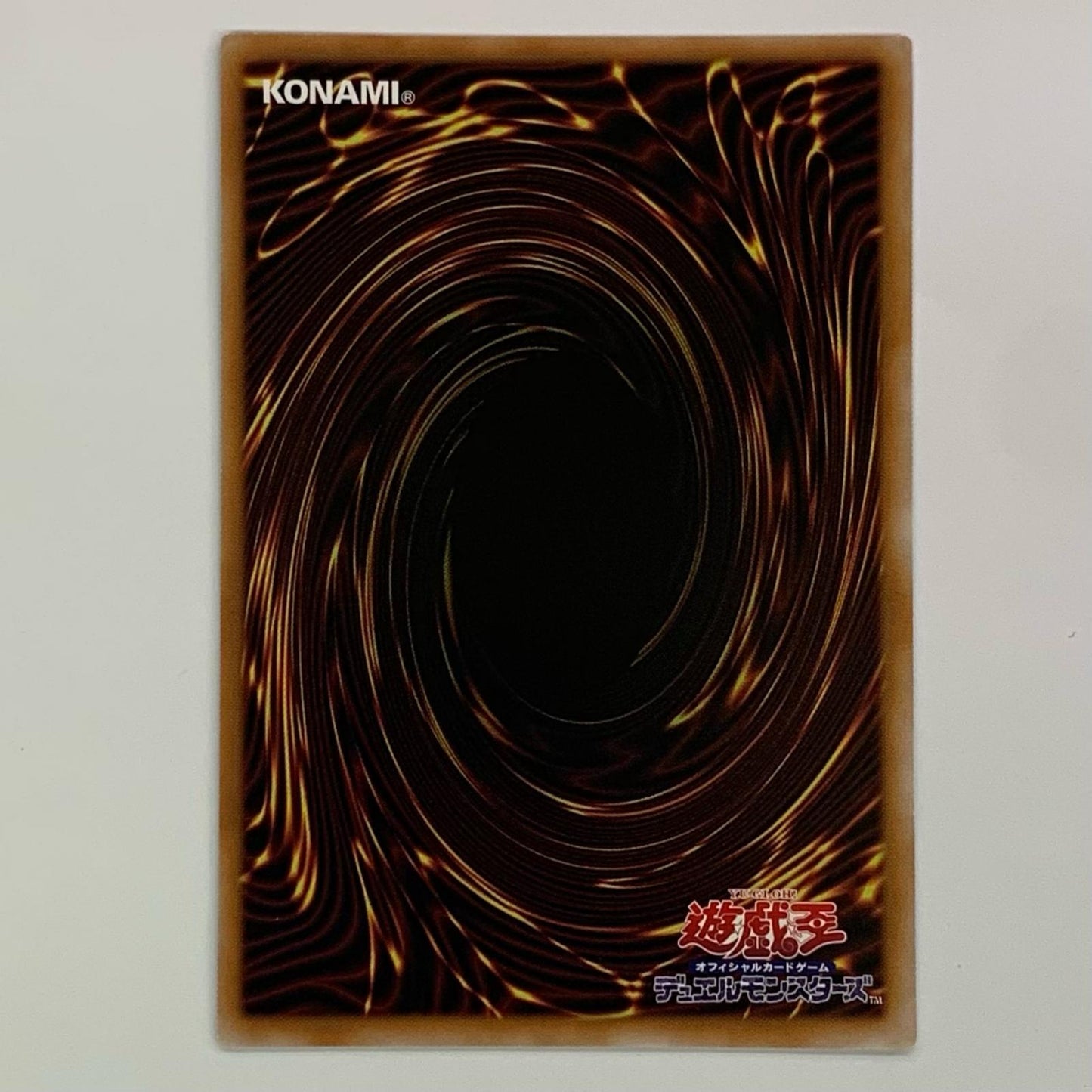 遊戯王 LOCR-JP014 プリズマティックシークレットOF 四天の龍 クリアウィング・シンクロ・ドラゴン PSE+OF LOCR-JP014【飾磨店】【代金引換不可・日時指定不可】【ポスト投函】