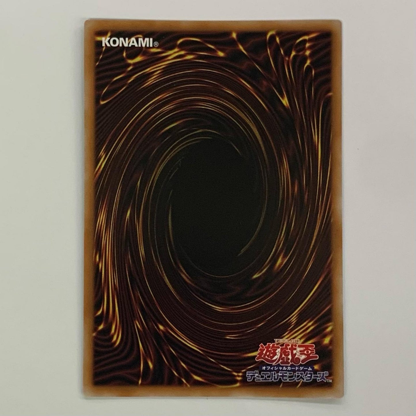 Cyber End Dragon - Ultimate Rare+OF LOCR-JP004