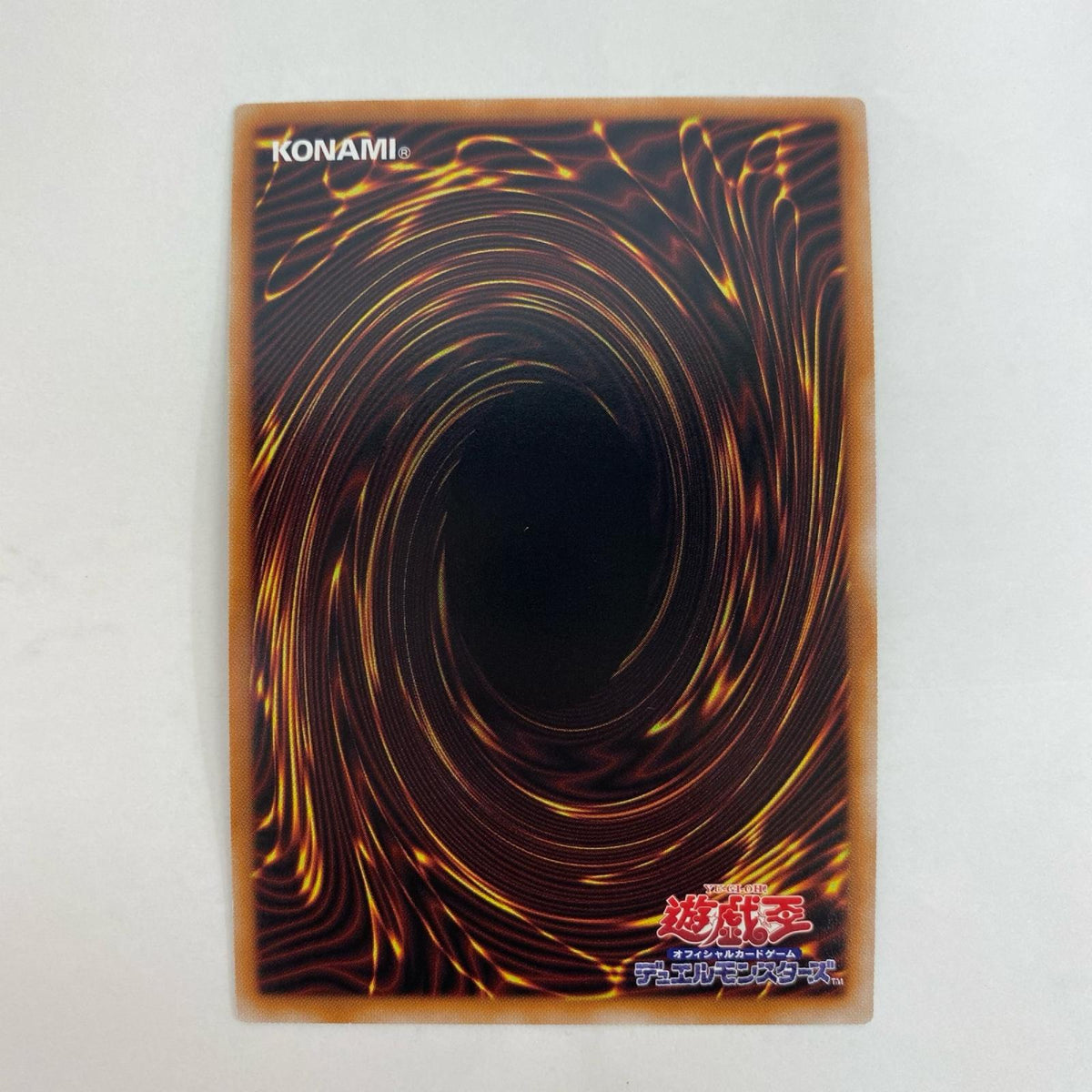 遊戯王 LOCR-JP018 プリズマティックシークレットOF トリプル・ヴァレル・リボルブ PSE+OF LOCR-JP018【飾磨店】