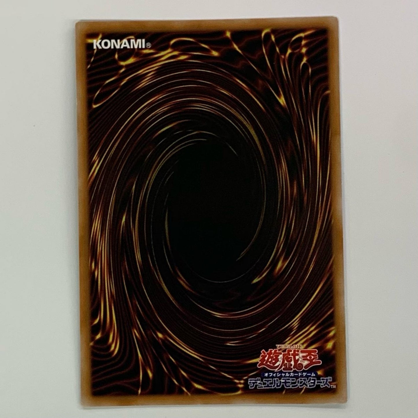 Knightmare Phoenix PRI+SEC LOCR-JP067