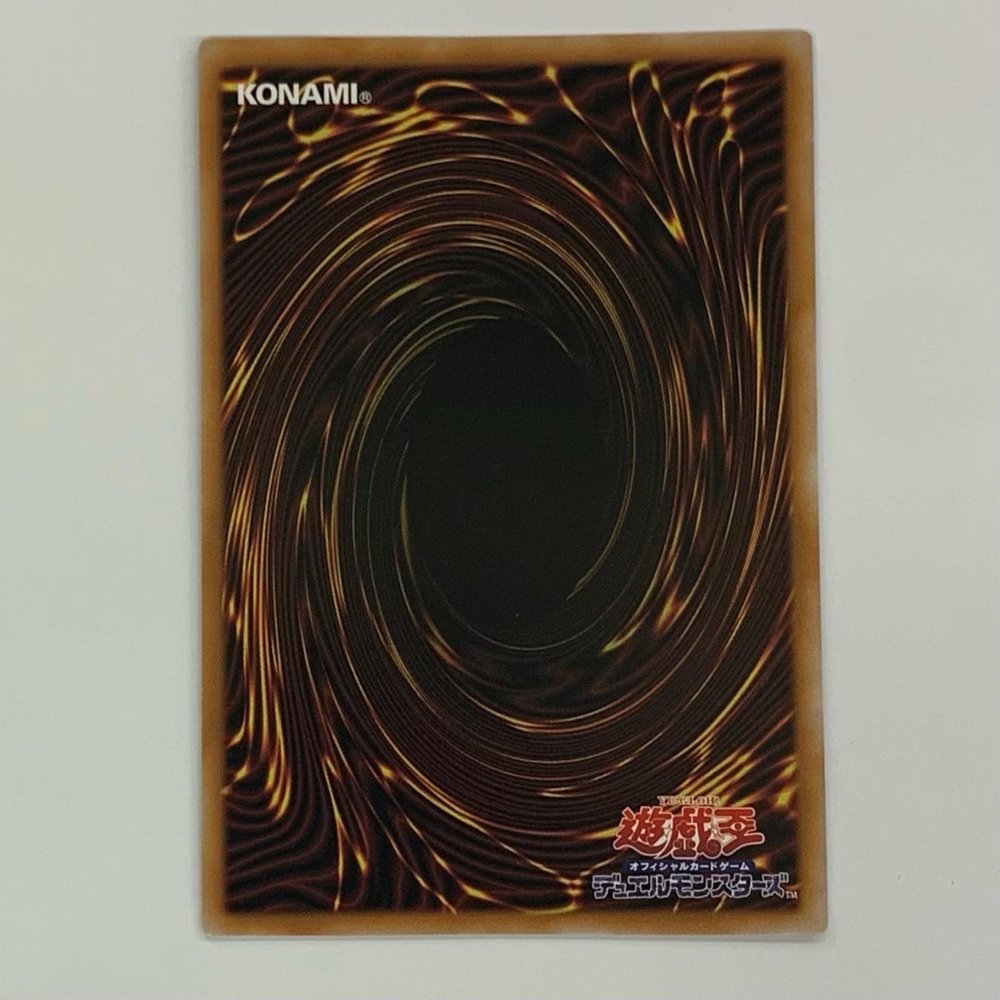 Four Dimensional Dragons Starve Venom Fusion Dragon Ultra Rare+OF LOCR-JP013