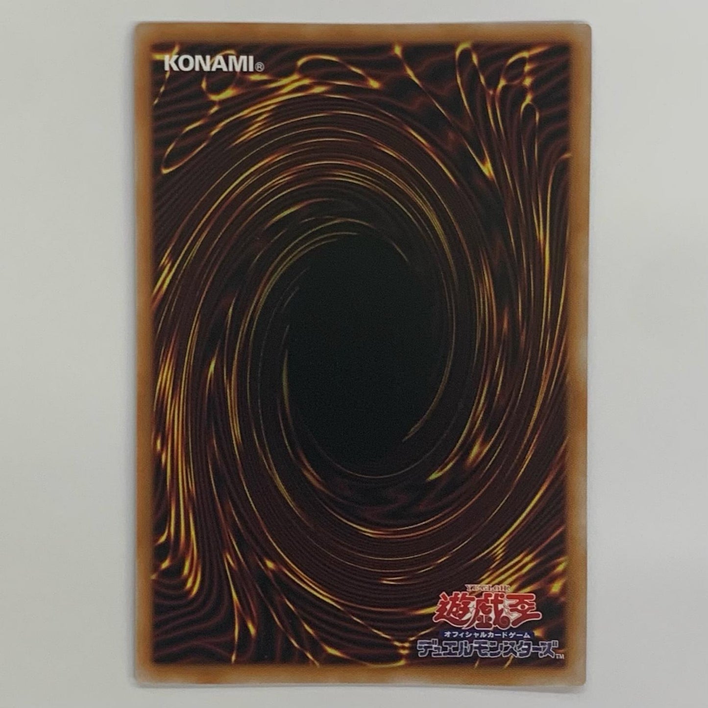 遊戯王 LOCR-JP021 ウルトラ 神鳴り UR LOCR-JP021【飾磨店】【代金引換不可・日時指定不可】【ポスト投函】