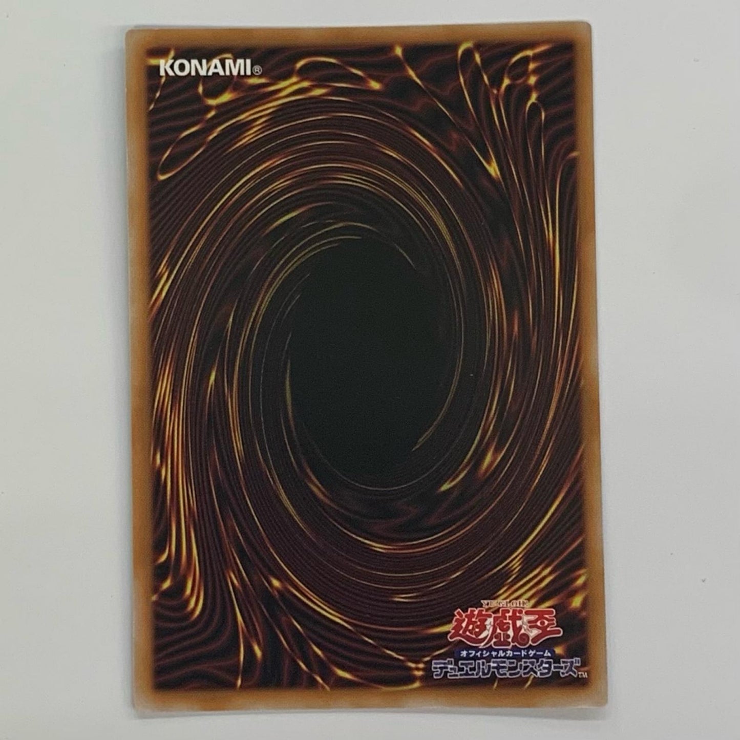 遊戯王 LOCR-JP003 ウルトラOF ドラゴン・導きの呼笛 UR+OF LOCR-JP003【飾磨店】【代金引換不可・日時指定不可】【ポスト投函】