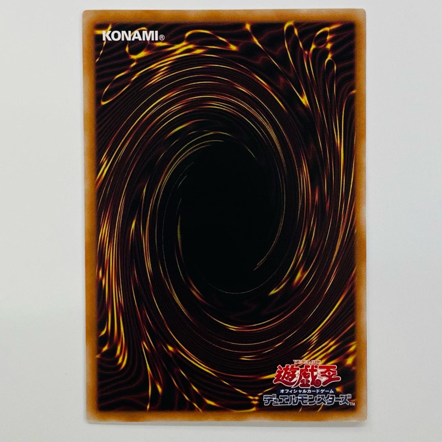 遊戯王 LOCR-JP014 ウルトラOF 四天の龍 クリアウィング・シンクロ・ドラゴン UR+OF LOCR-JP014【飾磨店】【代金引換不可・日時指定不可】【ポスト投函】